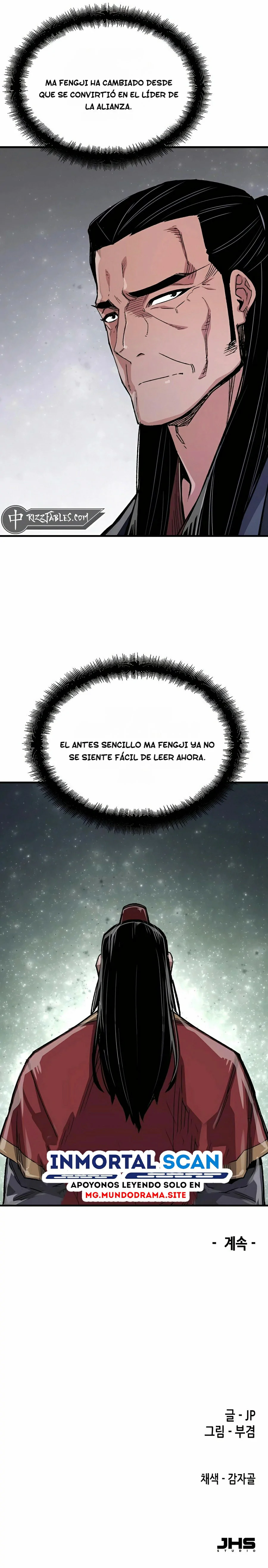Renacido como el demonio celestial Capitulo 64 página 15