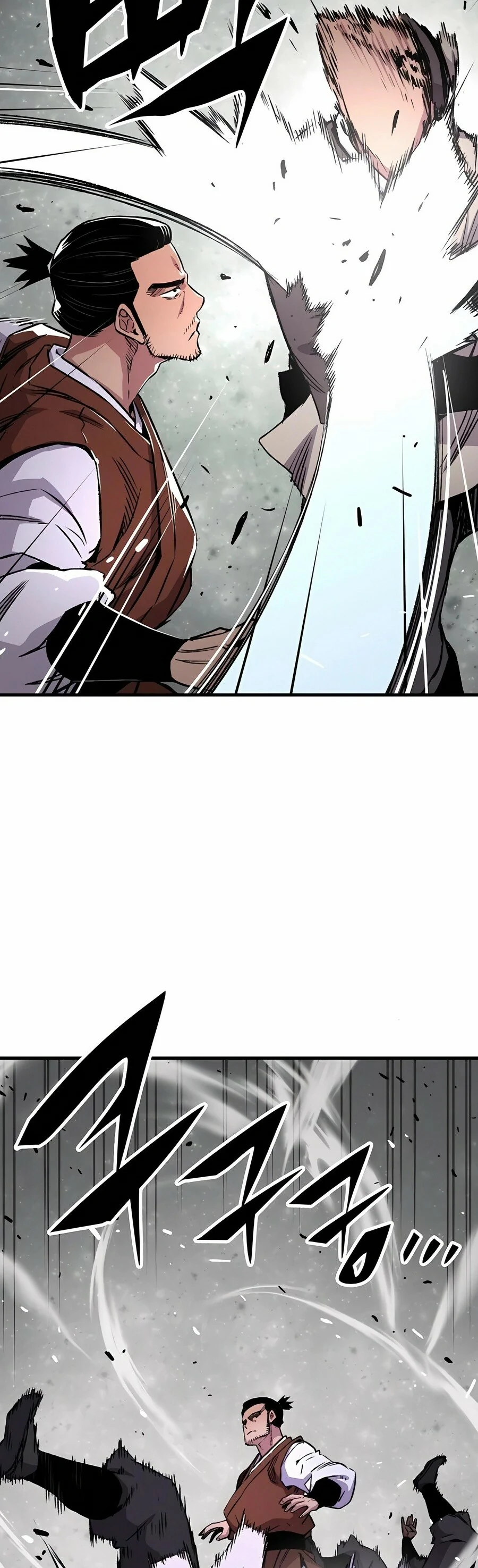 Renacido como el demonio celestial Capitulo 71 página 55