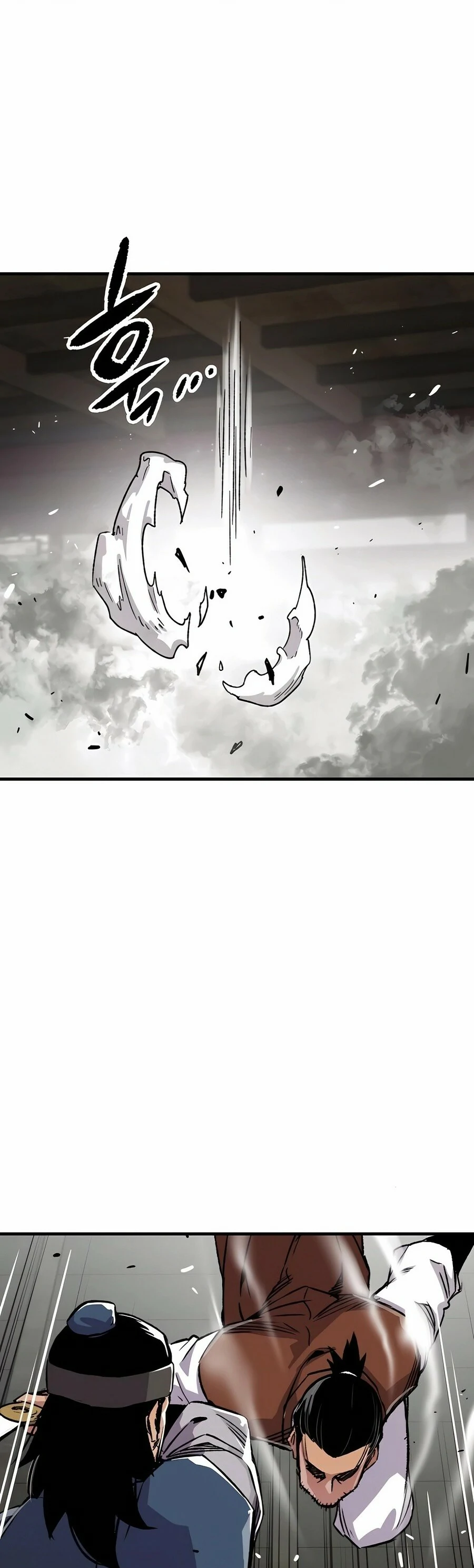 Renacido como el demonio celestial Capitulo 71 página 59