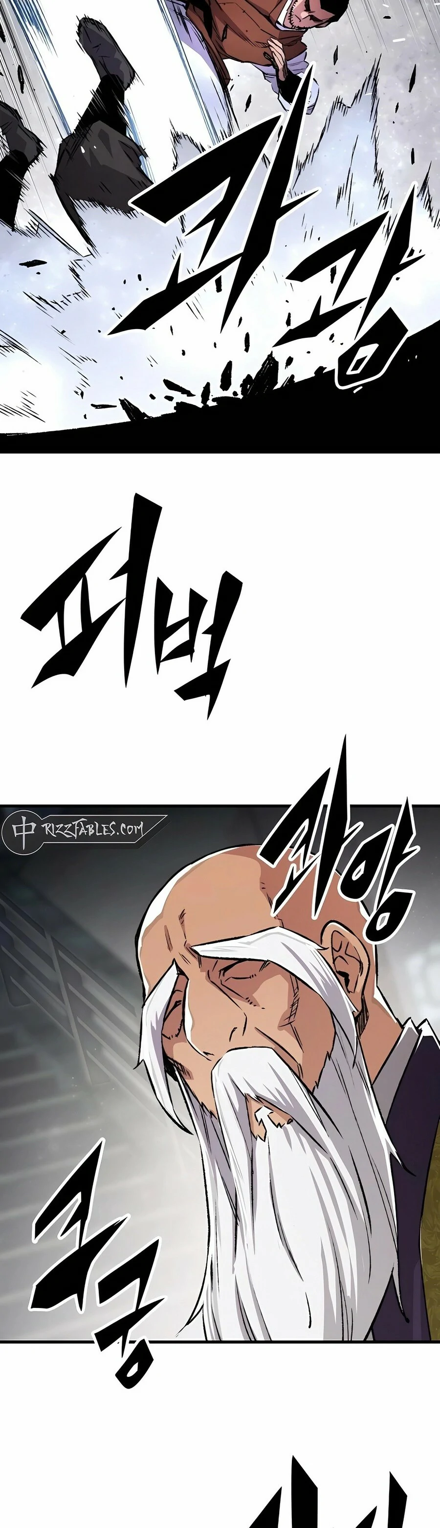 Renacido como el demonio celestial Capitulo 71 página 62