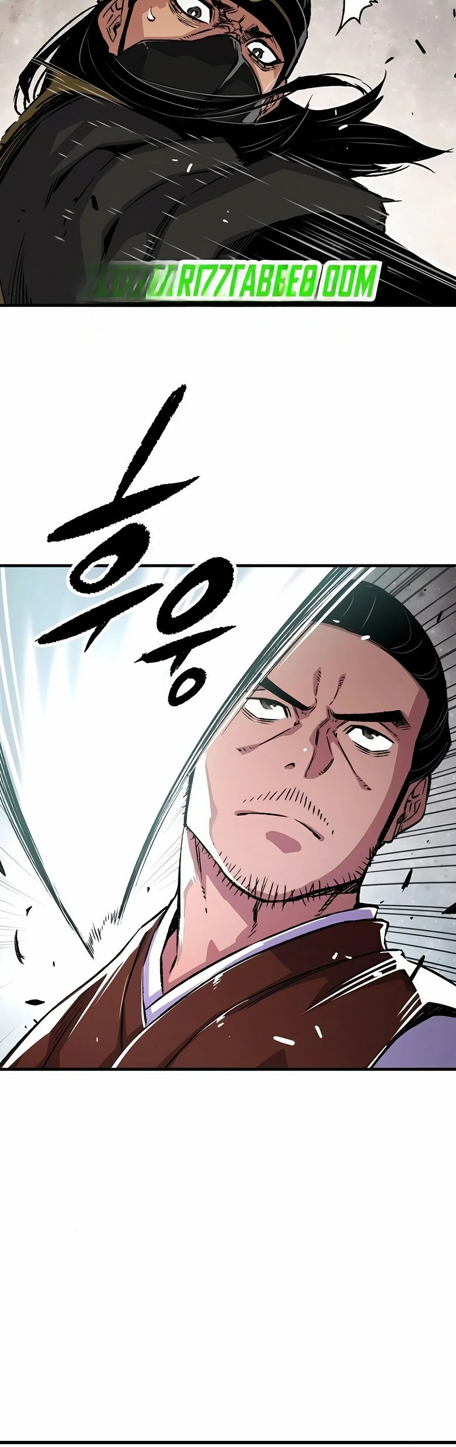 Renacido como el demonio celestial Capitulo 71 página 68