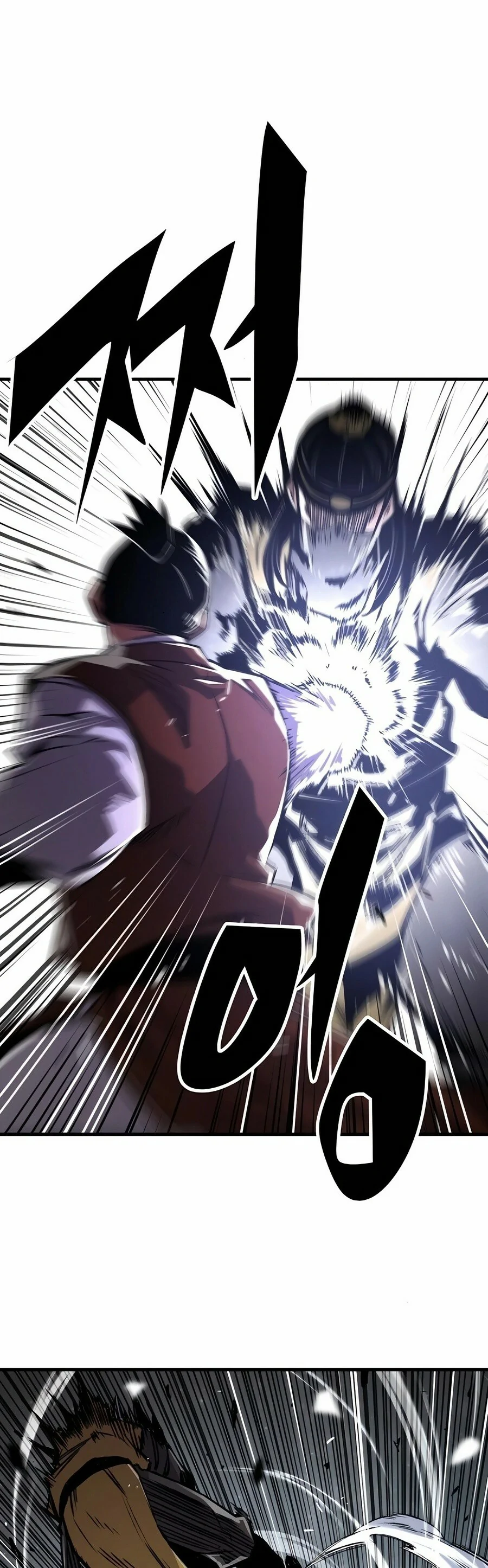 Renacido como el demonio celestial Capitulo 71 página 71