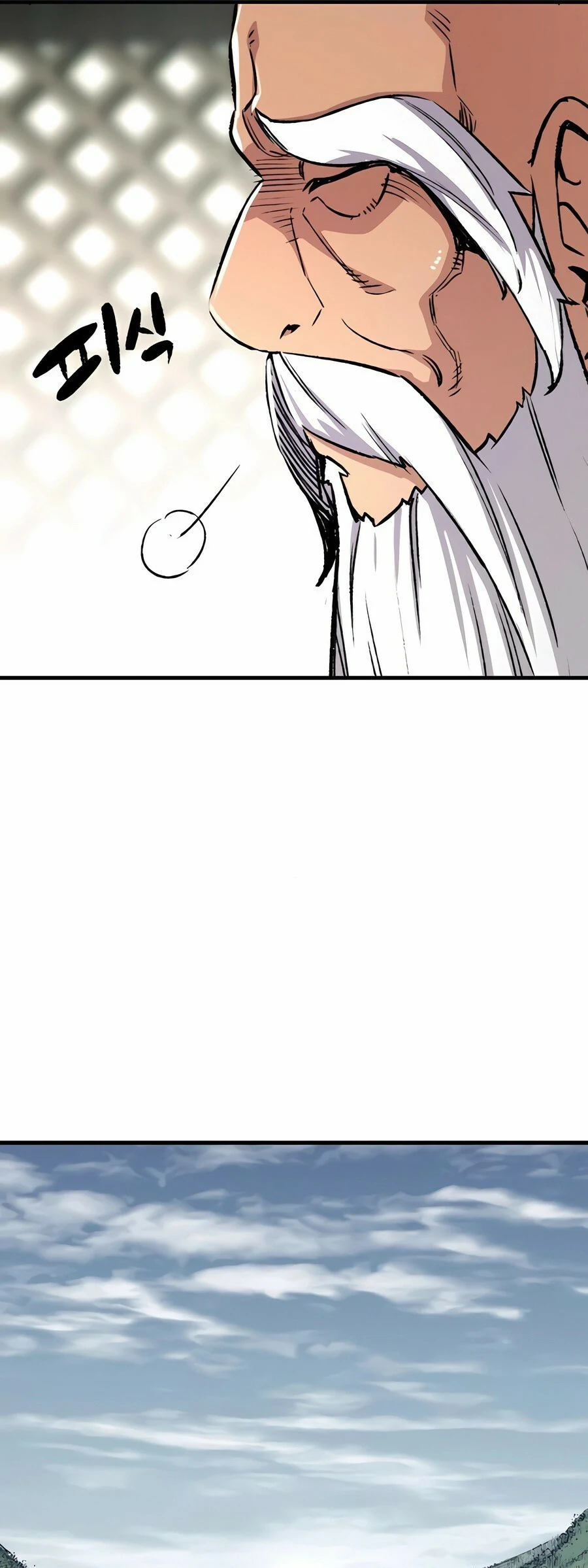 Renacido como el demonio celestial Capitulo 72 página 53