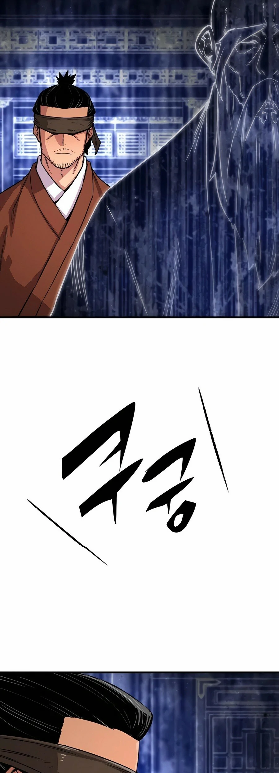 Renacido como el demonio celestial Capitulo 72 página 59