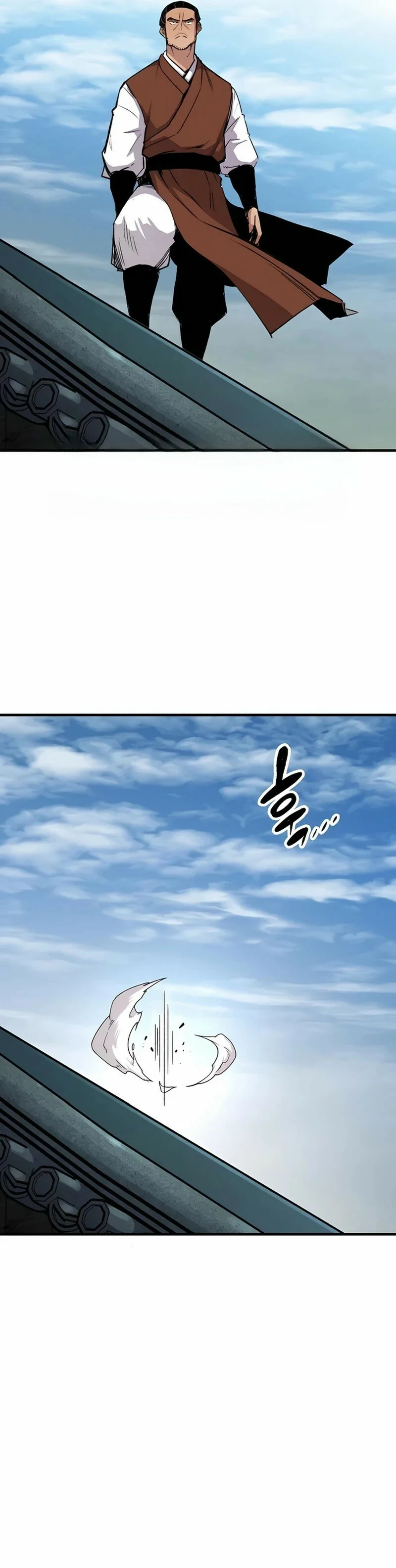Renacido como el demonio celestial Capitulo 73 página 45
