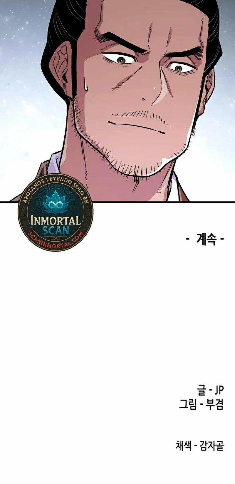 Renacido como el demonio celestial Capitulo 73 página 60
