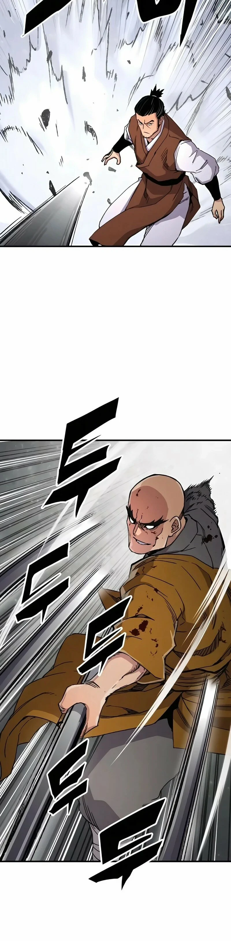 Renacido como el demonio celestial Capitulo 74 página 52