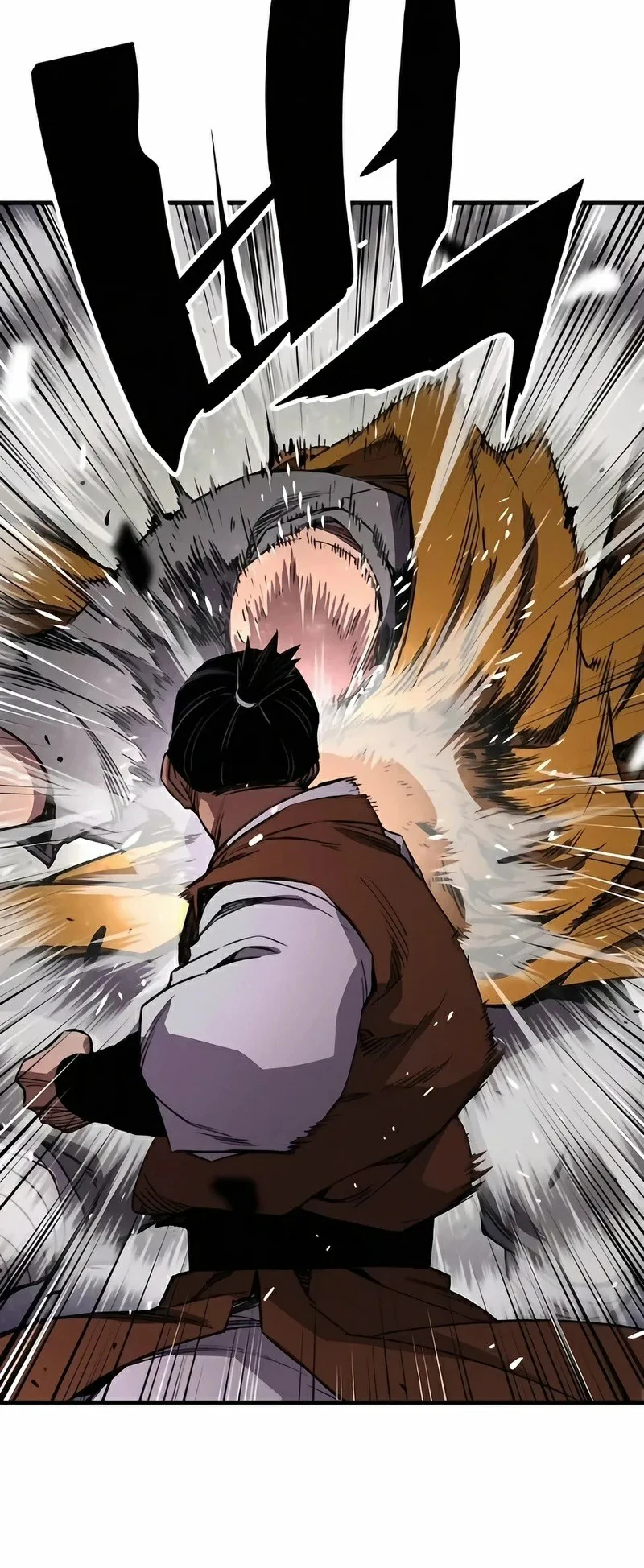 Renacido como el demonio celestial Capitulo 74 página 58