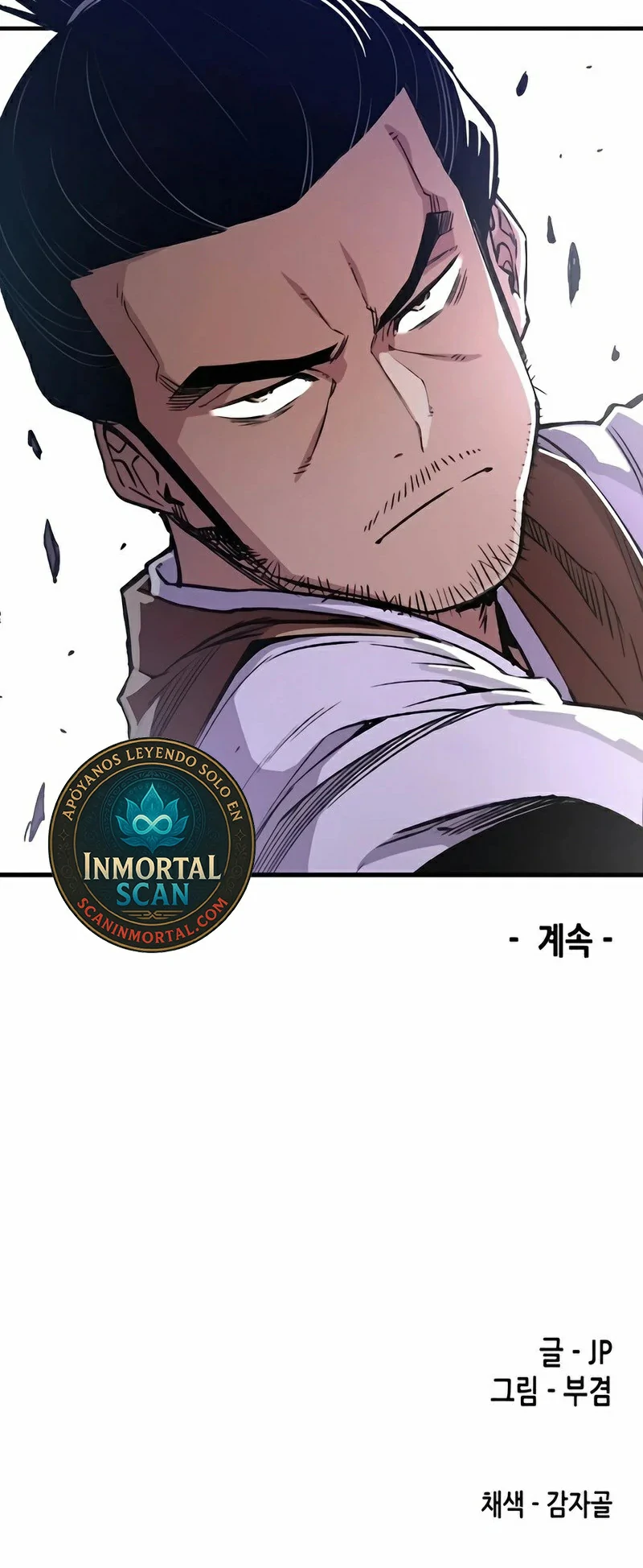 Renacido como el demonio celestial Capitulo 74 página 60