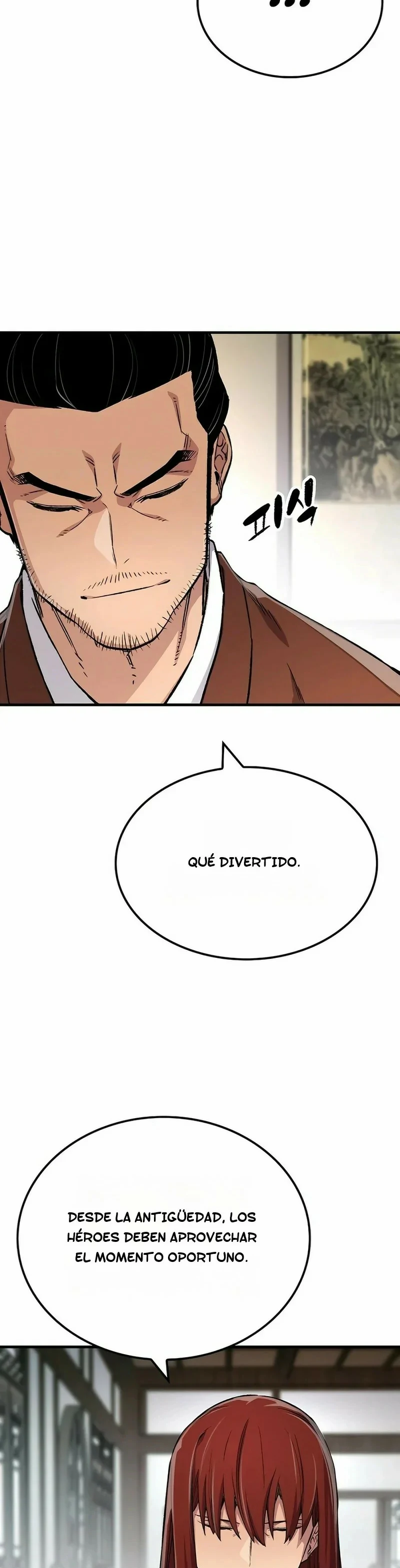 Renacido como el demonio celestial Capitulo 75 página 15