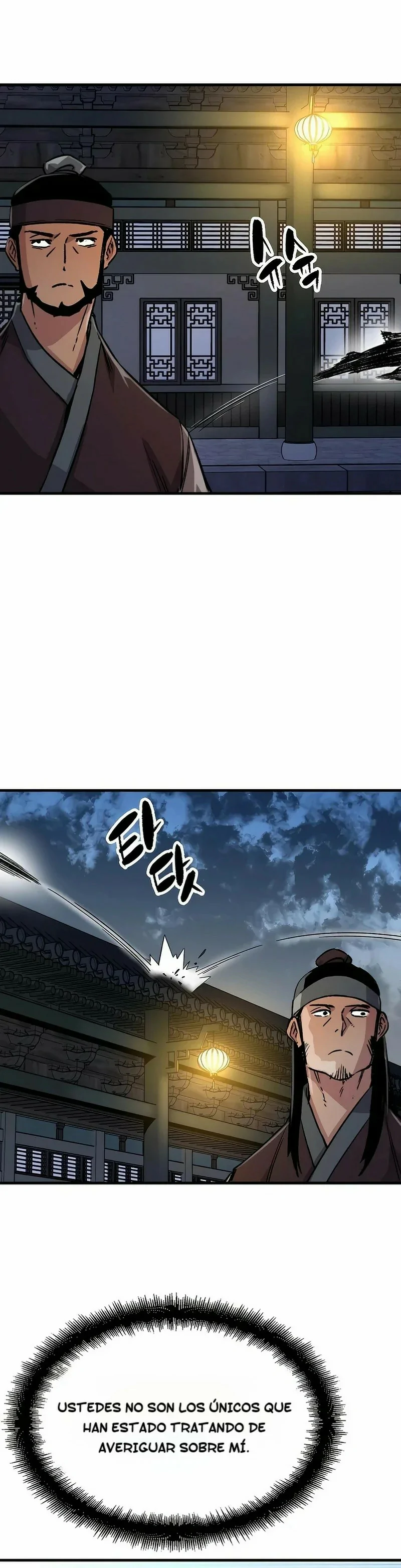 Renacido como el demonio celestial Capitulo 75 página 20