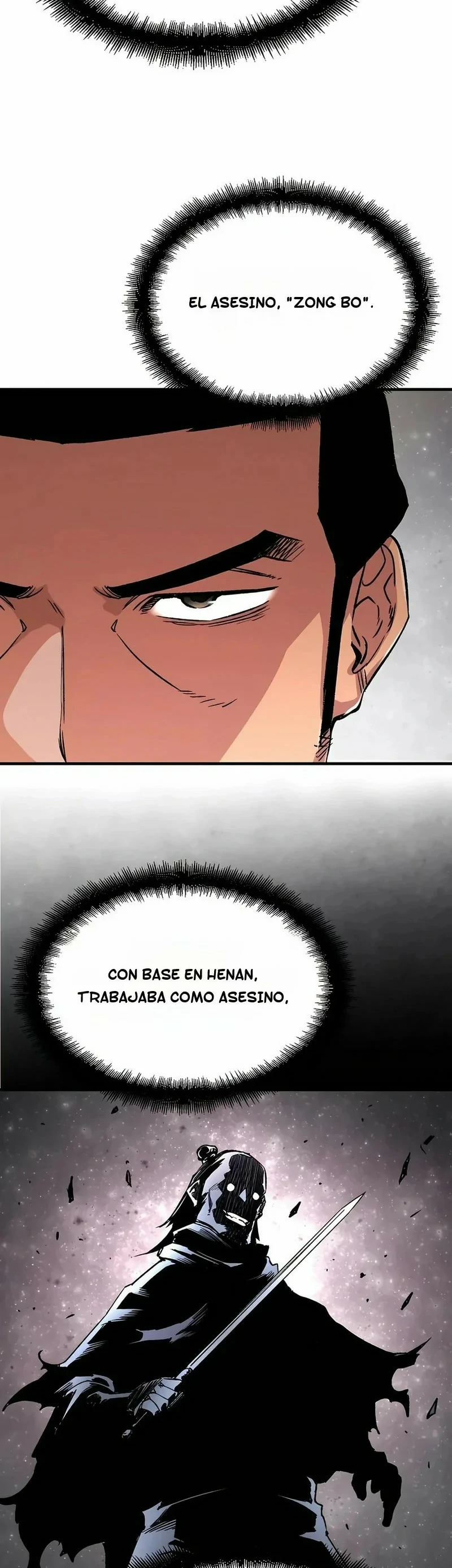 Renacido como el demonio celestial Capitulo 75 página 6