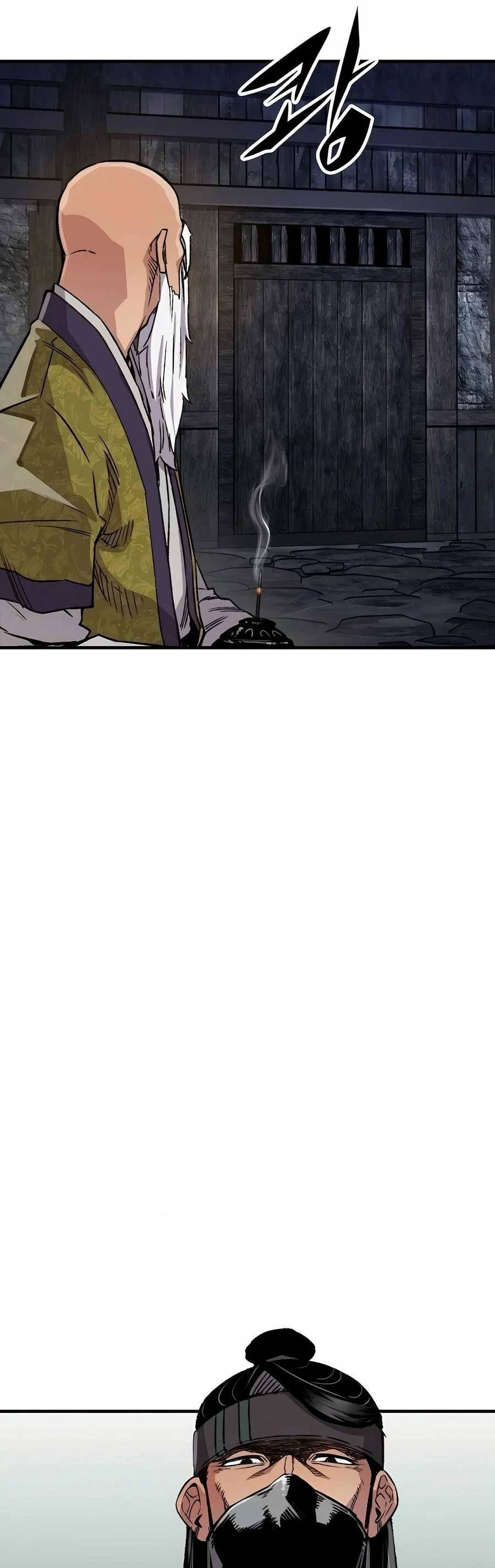 Renacido como el demonio celestial Capitulo 76 página 37