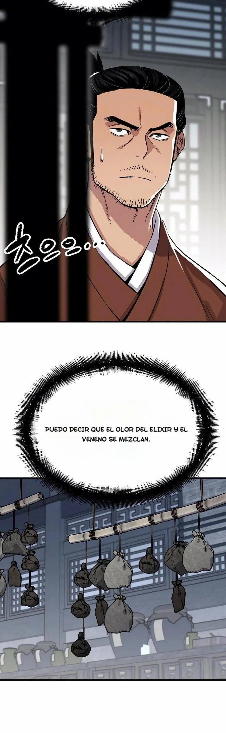 Renacido como el demonio celestial Capitulo 77 página 20