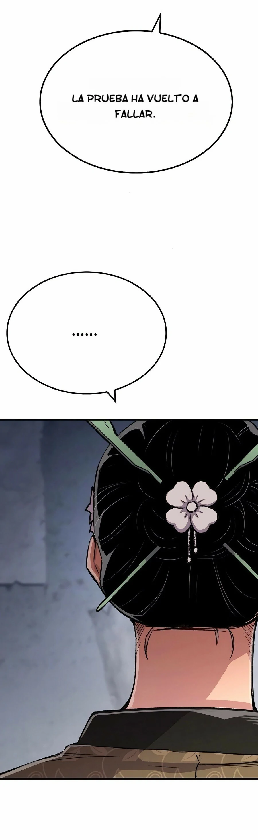 Renacido como el demonio celestial Capitulo 77 página 25