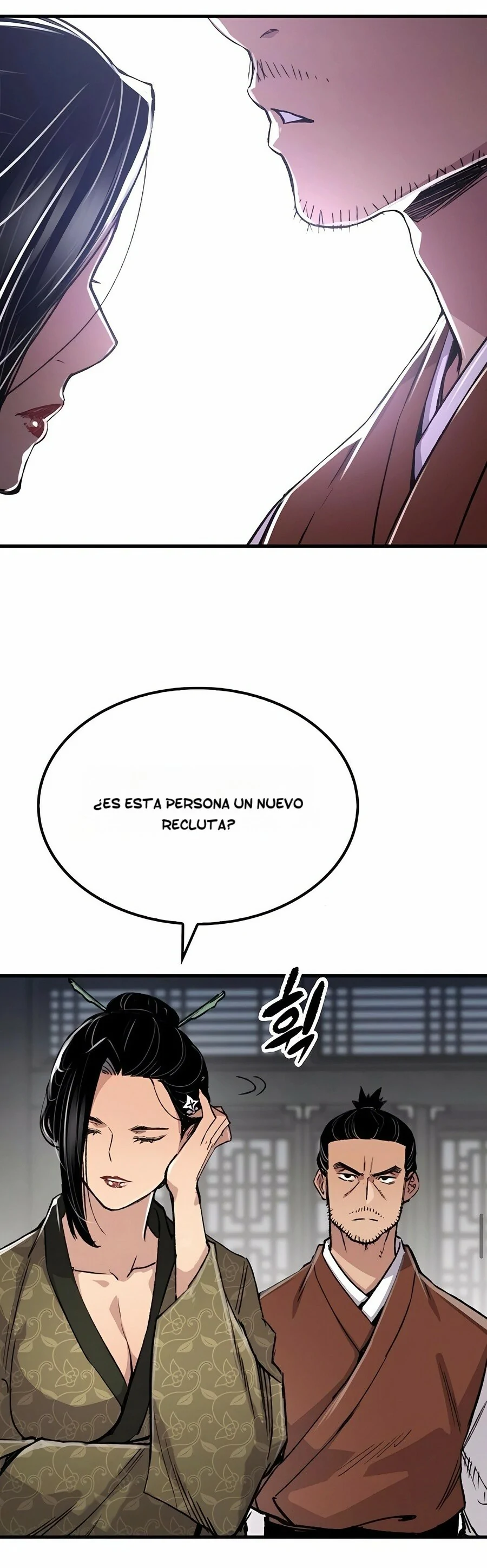 Renacido como el demonio celestial Capitulo 77 página 32