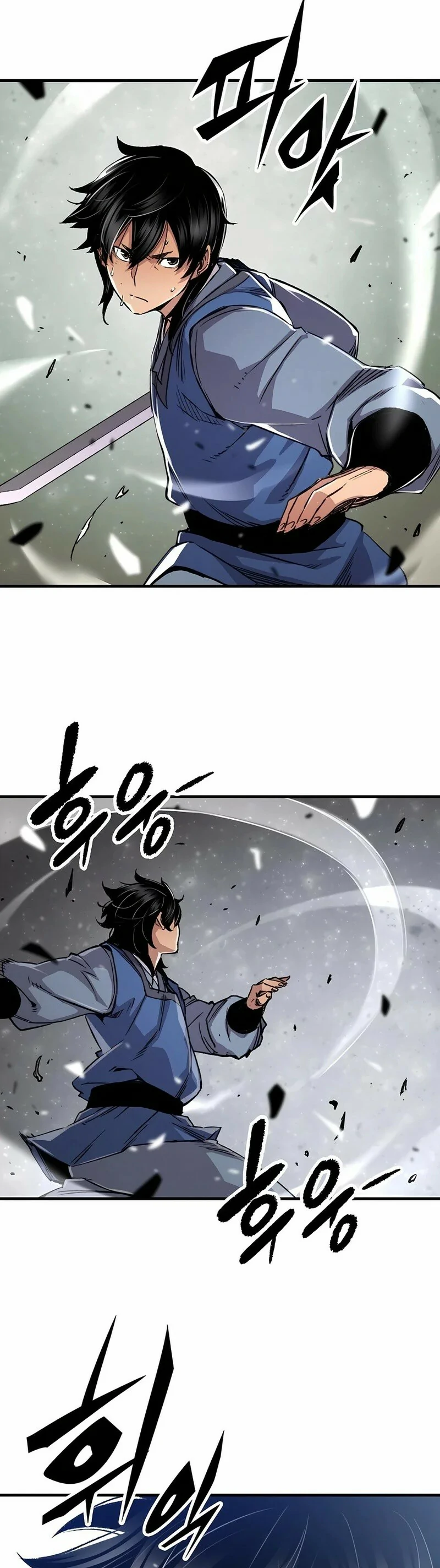Renacido como el demonio celestial Capitulo 78 página 15