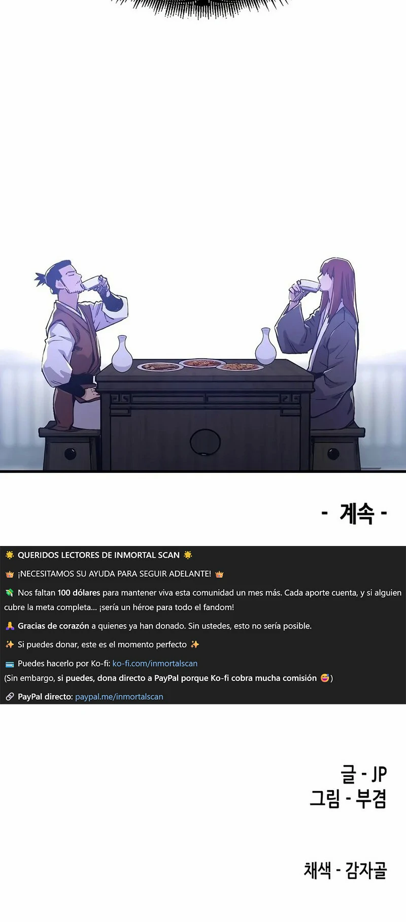 Renacido como el demonio celestial Capitulo 78 página 64