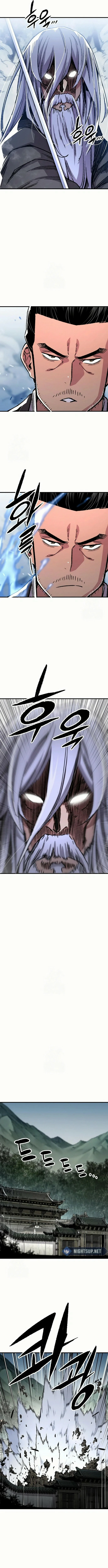 Renacido como el demonio celestial Capitulo 83 página 12