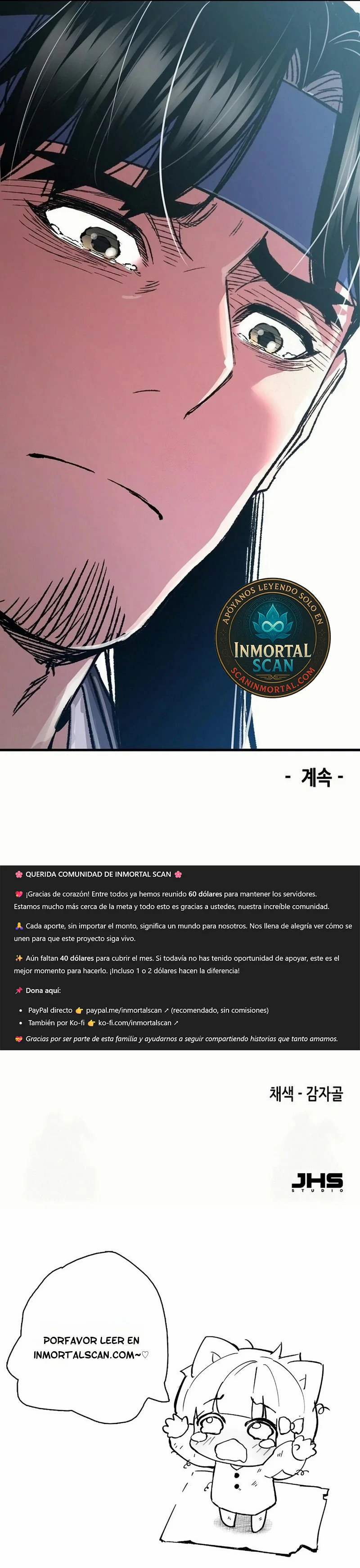 Renacido como el demonio celestial Capitulo 85 página 19