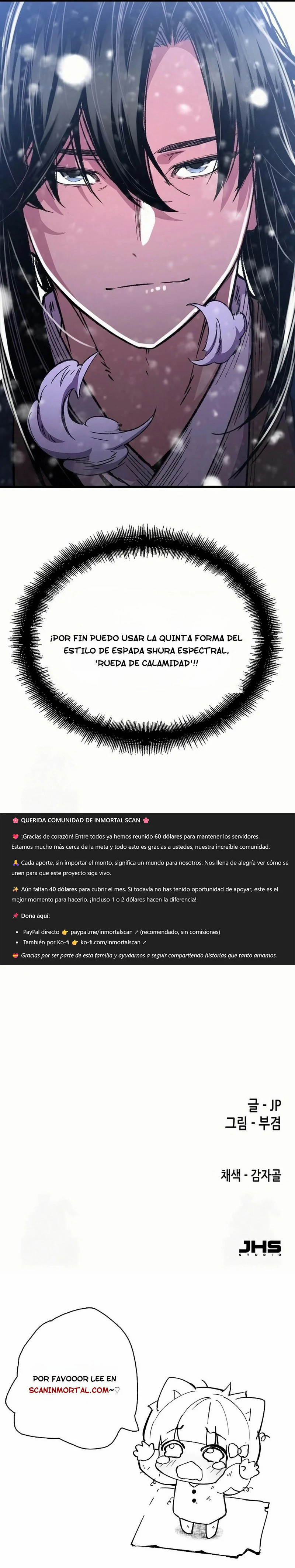 Renacido como el demonio celestial Capitulo 86 página 19