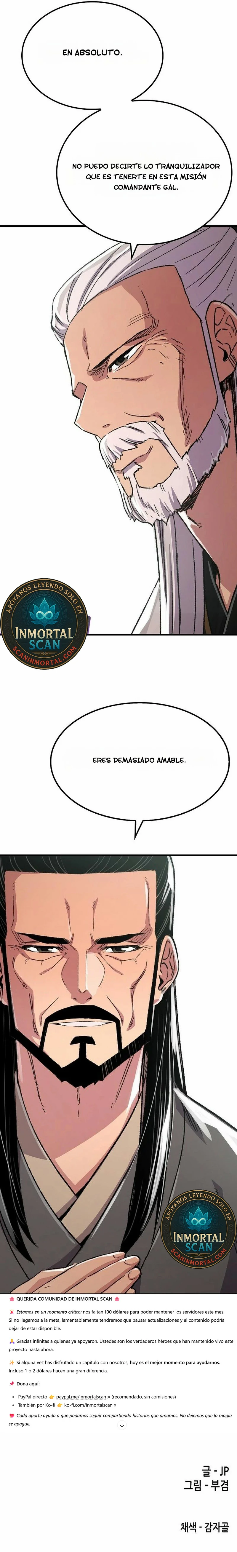 Renacido como el demonio celestial Capitulo 89 página 19