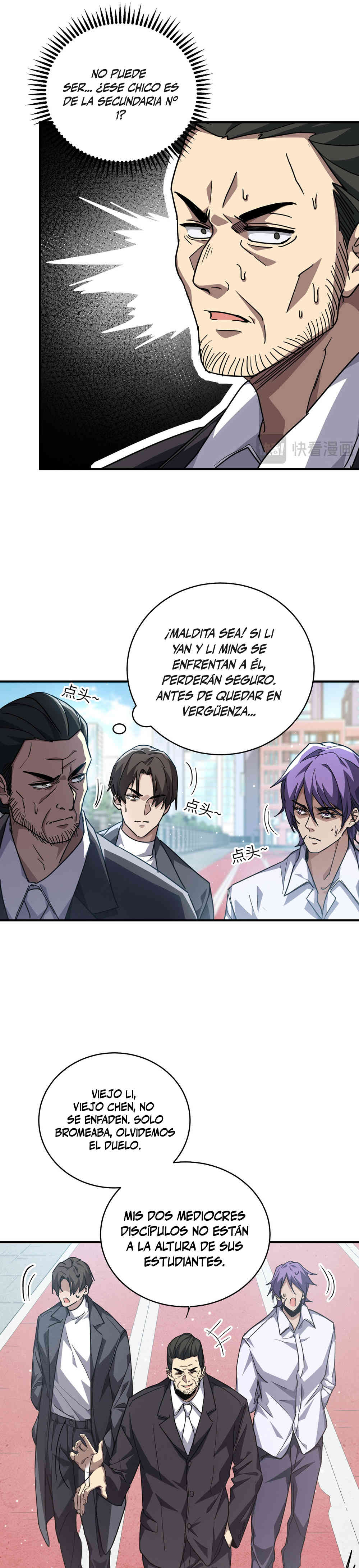 Artes Marciales Supremas: ¡Puedo aplastar Dioses con una Sola Mano! Capitulo 10 página 21