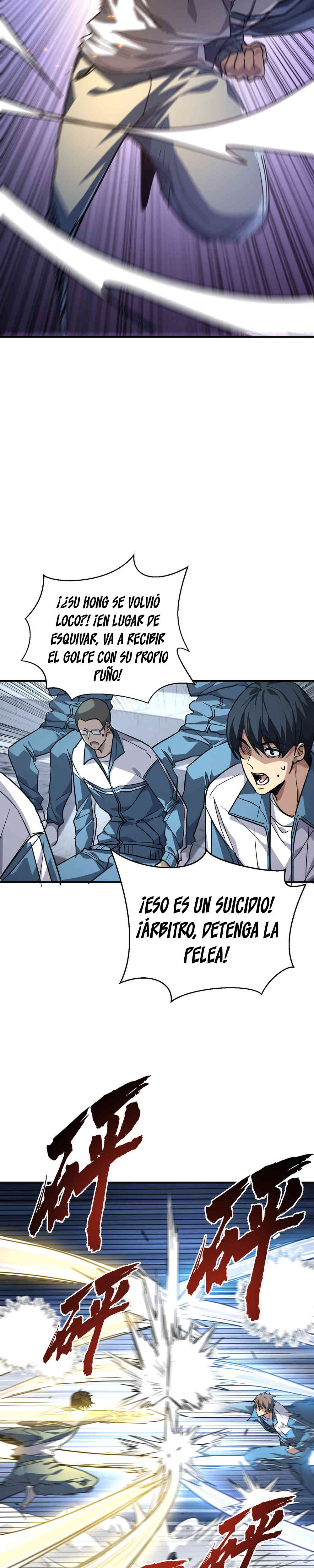 Artes Marciales Supremas: ¡Puedo aplastar Dioses con una Sola Mano! Capitulo 11 página 13