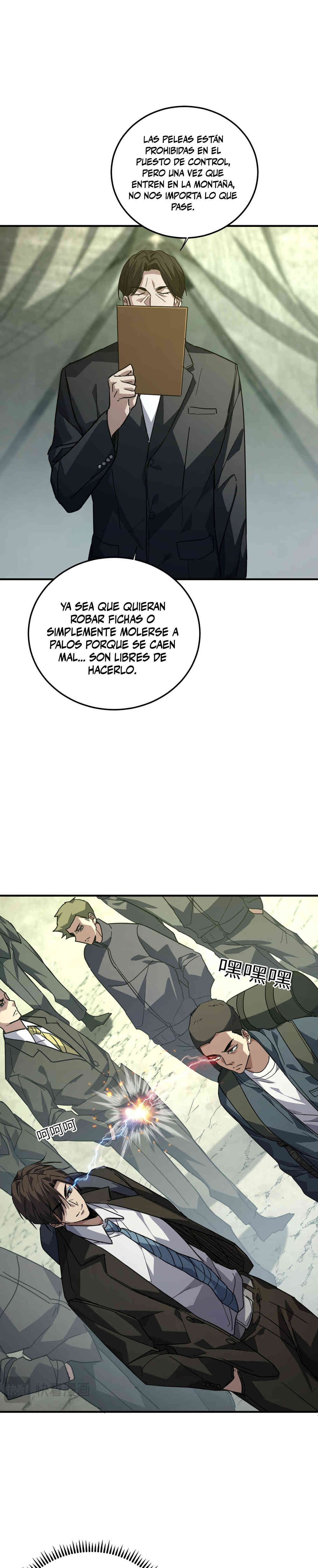 Artes Marciales Supremas: ¡Puedo aplastar Dioses con una Sola Mano! Capitulo 13 página 16