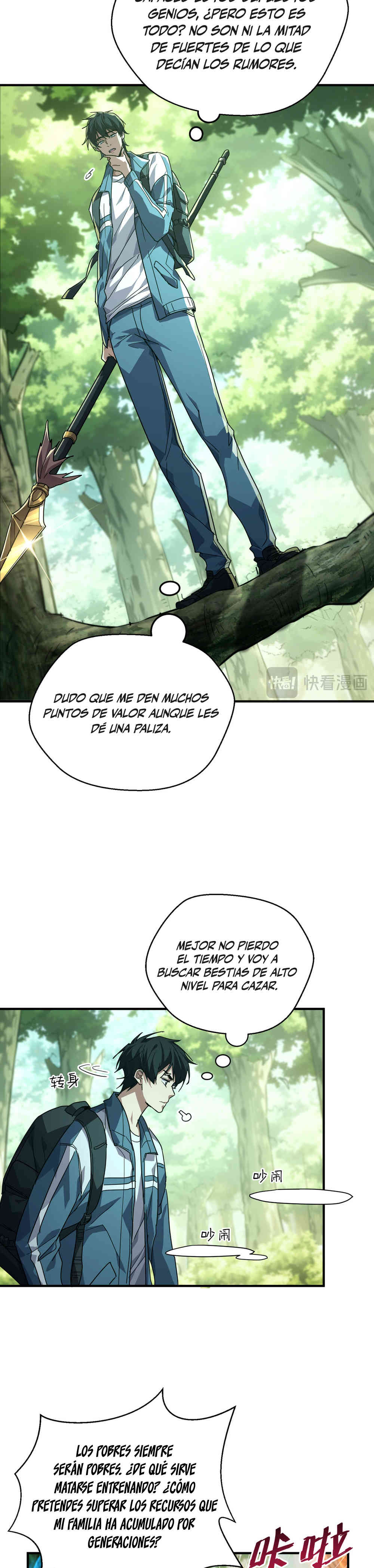 Artes Marciales Supremas: ¡Puedo aplastar Dioses con una Sola Mano! Capitulo 13 página 22