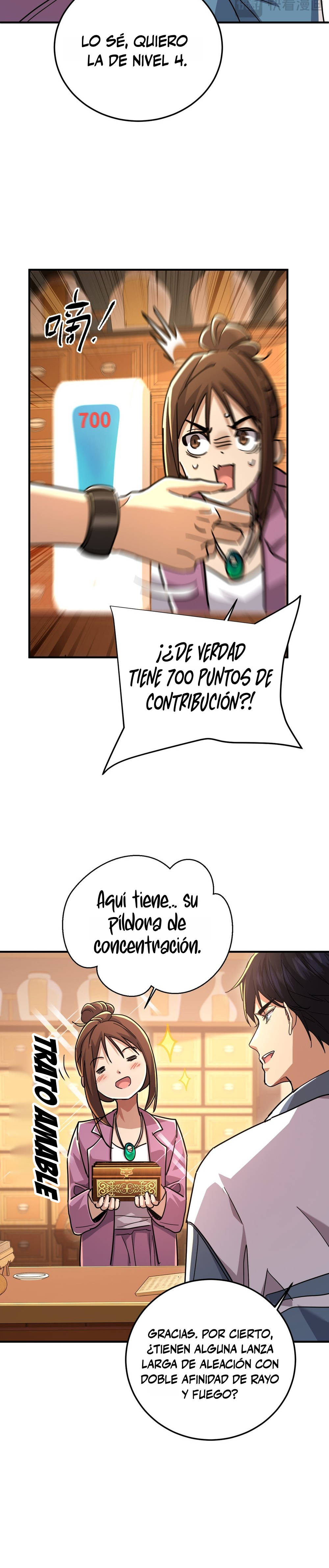 Artes Marciales Supremas: ¡Puedo aplastar Dioses con una Sola Mano! Capitulo 18 página 25