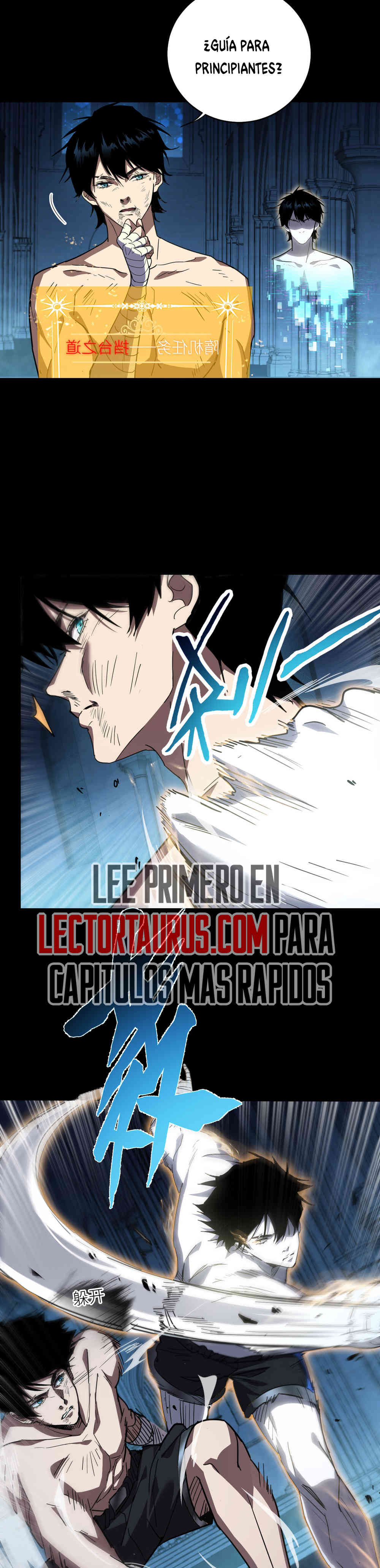 Artes Marciales Supremas: ¡Puedo aplastar Dioses con una Sola Mano! Capitulo 2 página 6