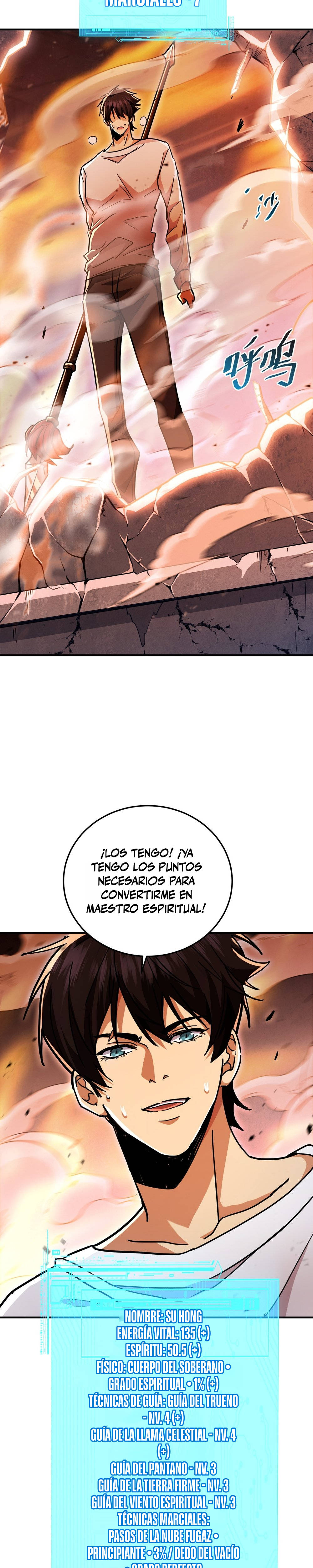 Artes Marciales Supremas: ¡Puedo aplastar Dioses con una Sola Mano! Capitulo 20 página 6
