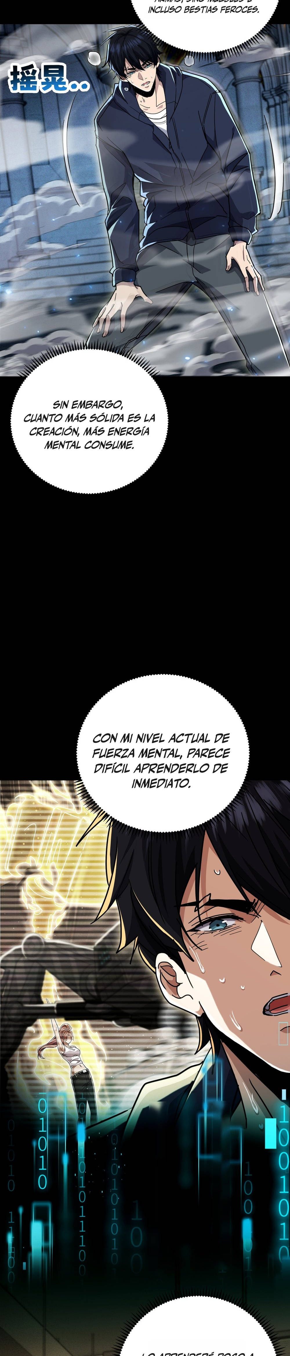 Artes Marciales Supremas: ¡Puedo aplastar Dioses con una Sola Mano! Capitulo 22 página 6