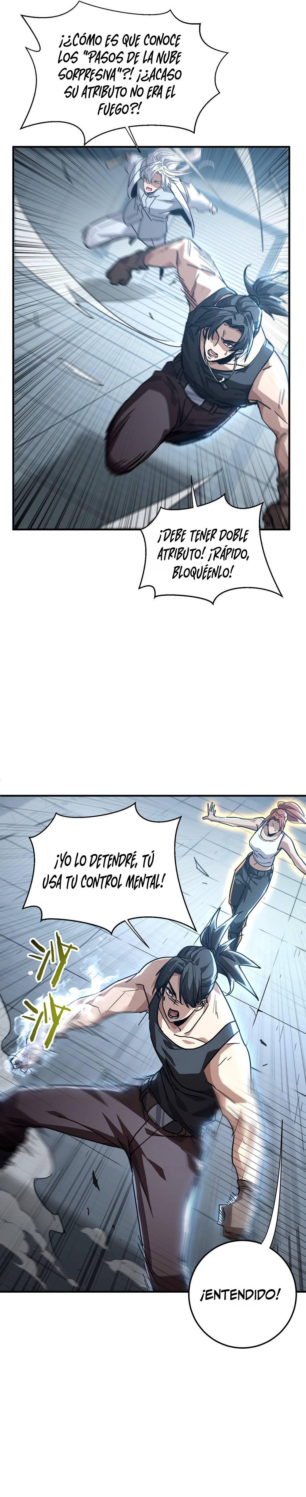 Artes Marciales Supremas: ¡Puedo aplastar Dioses con una Sola Mano! Capitulo 23 página 12