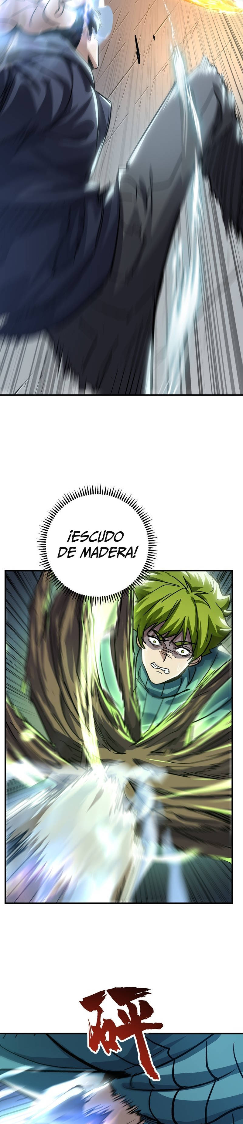 Artes Marciales Supremas: ¡Puedo aplastar Dioses con una Sola Mano! Capitulo 25 página 25