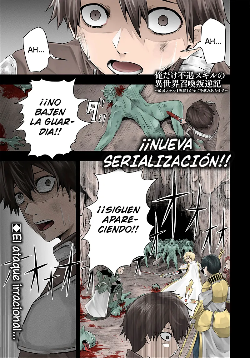 Soy el único con una desafortunada habilidad en otro mundo que Invoca a la Rebelión ~ Hasta que la habilidad más débil [Absorción] se lo trague todo ~ Capitulo 01 página 2