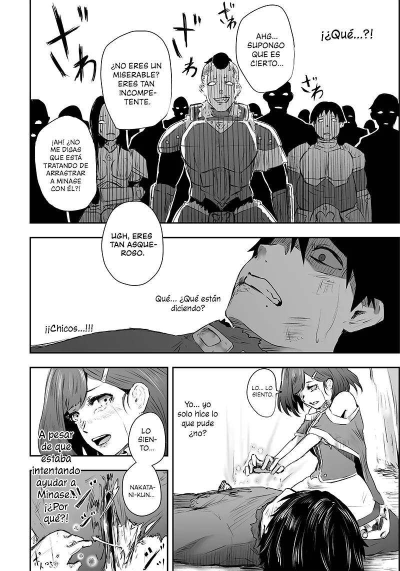 Soy el único con una desafortunada habilidad en otro mundo que Invoca a la Rebelión ~ Hasta que la habilidad más débil [Absorción] se lo trague todo ~ Capitulo 01 página 33