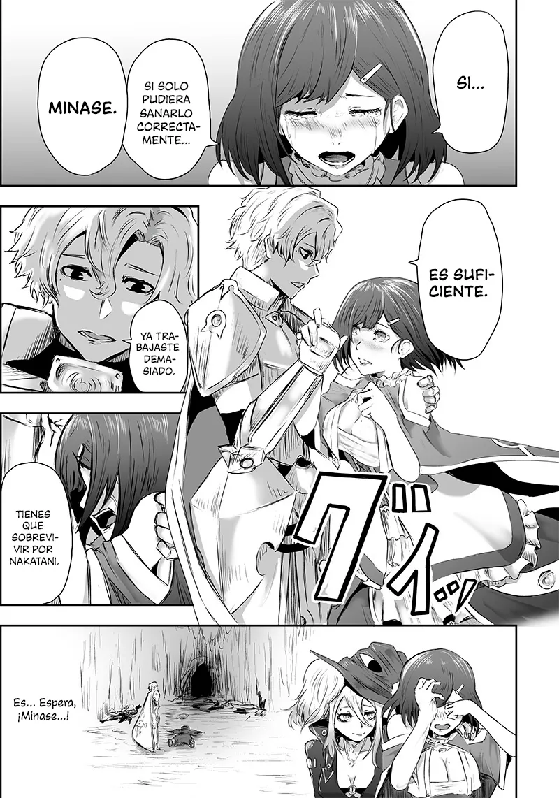 Soy el único con una desafortunada habilidad en otro mundo que Invoca a la Rebelión ~ Hasta que la habilidad más débil [Absorción] se lo trague todo ~ Capitulo 01 página 34