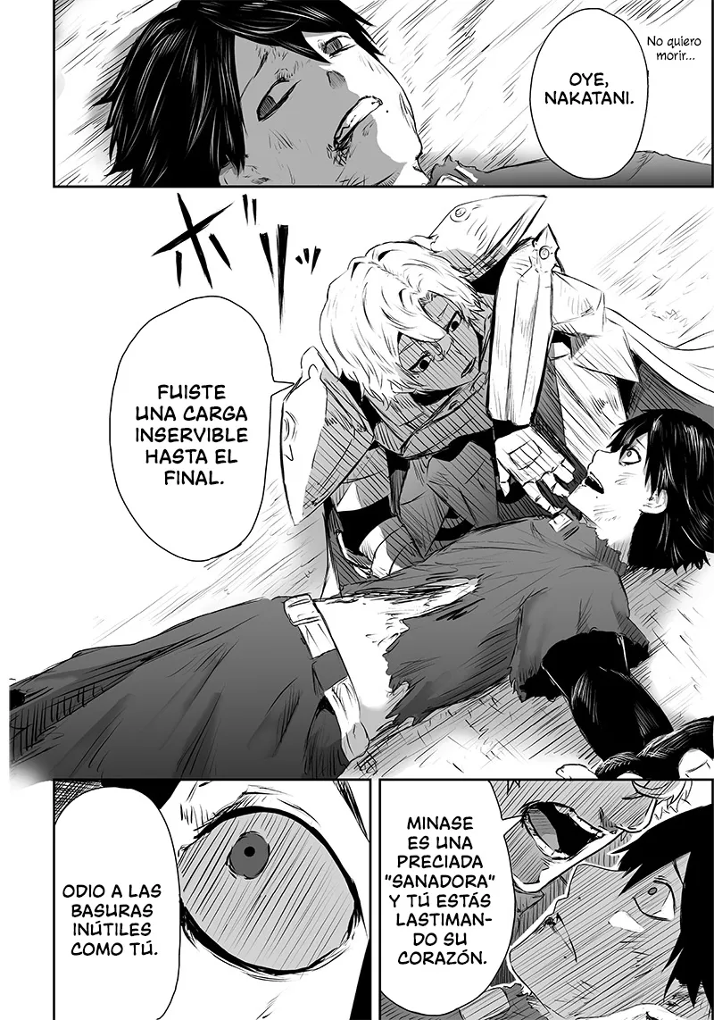 Soy el único con una desafortunada habilidad en otro mundo que Invoca a la Rebelión ~ Hasta que la habilidad más débil [Absorción] se lo trague todo ~ Capitulo 01 página 35