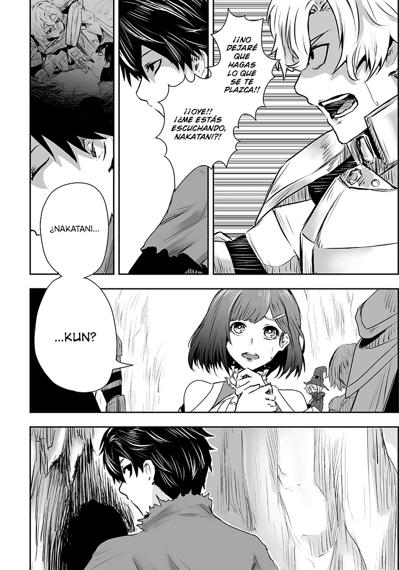 Soy el único con una desafortunada habilidad en otro mundo que Invoca a la Rebelión ~ Hasta que la habilidad más débil [Absorción] se lo trague todo ~ Capitulo 01 página 50
