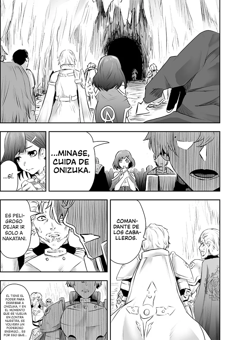 Soy el único con una desafortunada habilidad en otro mundo que Invoca a la Rebelión ~ Hasta que la habilidad más débil [Absorción] se lo trague todo ~ Capitulo 01 página 51