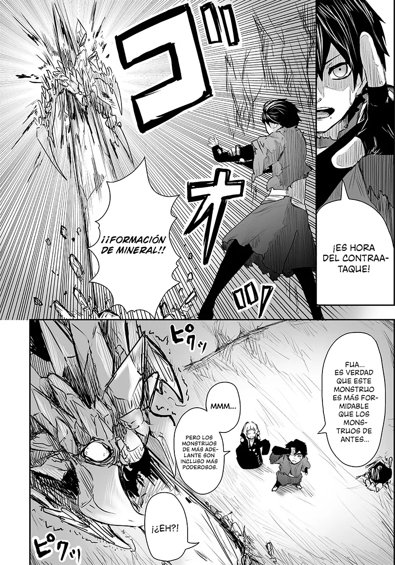 Soy el único con una desafortunada habilidad en otro mundo que Invoca a la Rebelión ~ Hasta que la habilidad más débil [Absorción] se lo trague todo ~ Capitulo 03 página 15