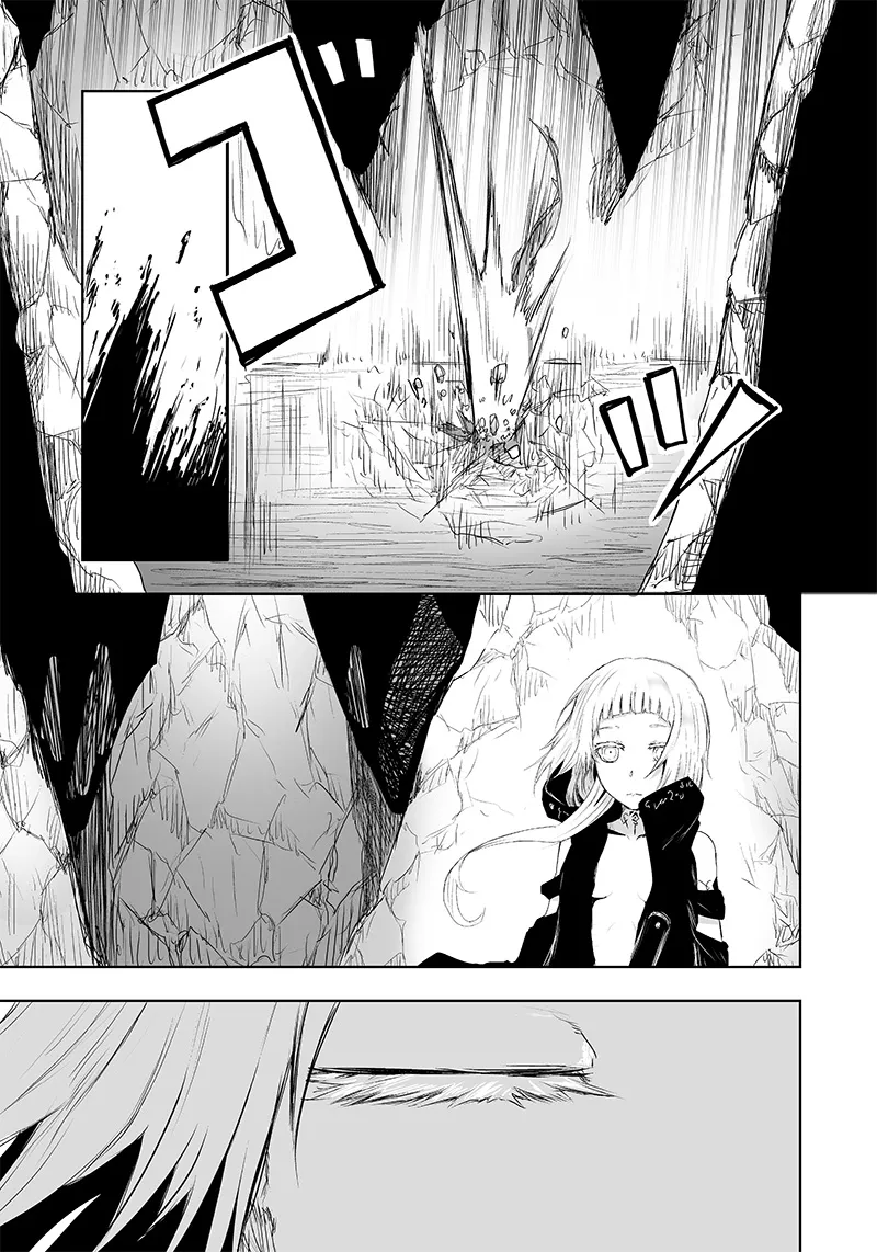 Soy el único con una desafortunada habilidad en otro mundo que Invoca a la Rebelión ~ Hasta que la habilidad más débil [Absorción] se lo trague todo ~ Capitulo 05 página 4
