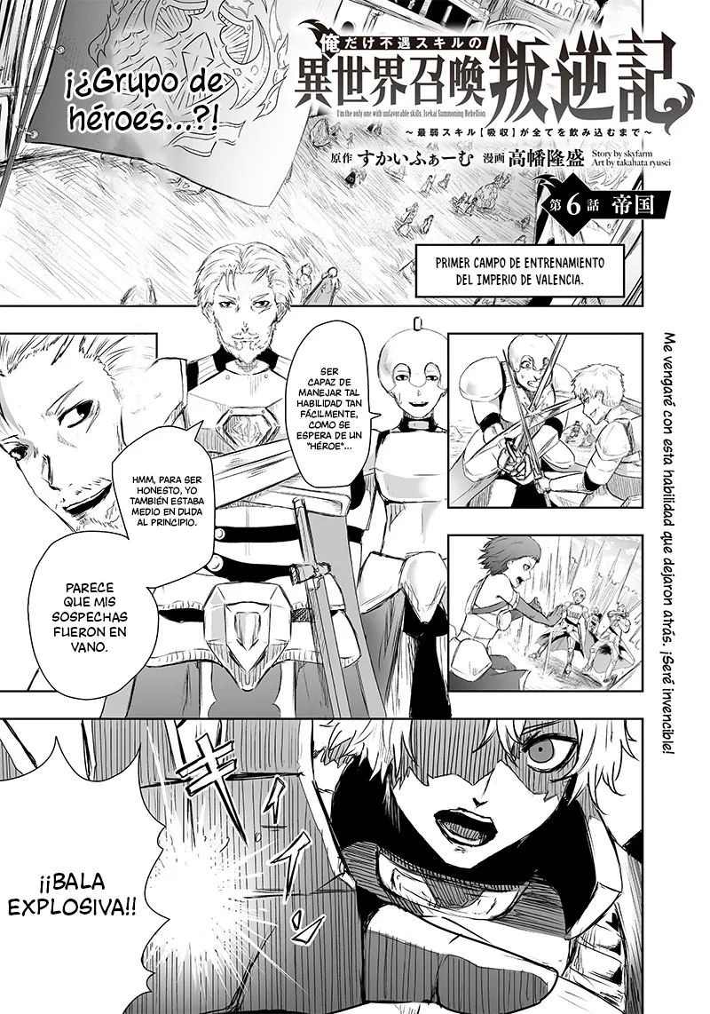 Soy el único con una desafortunada habilidad en otro mundo que Invoca a la Rebelión ~ Hasta que la habilidad más débil [Absorción] se lo trague todo ~ Capitulo 06 página 2