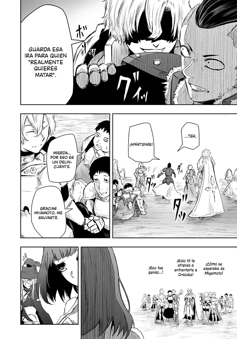 Soy el único con una desafortunada habilidad en otro mundo que Invoca a la Rebelión ~ Hasta que la habilidad más débil [Absorción] se lo trague todo ~ Capitulo 06 página 9