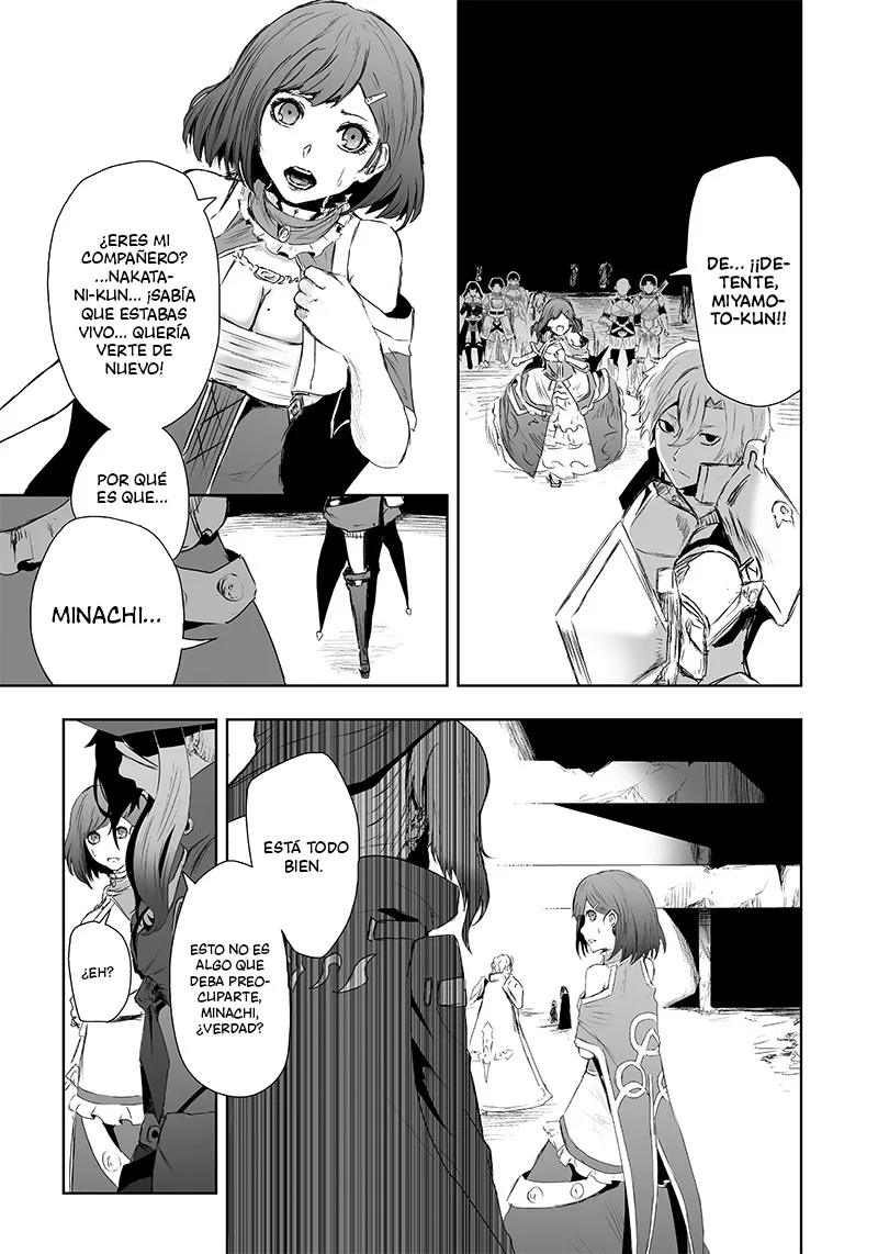 Soy el único con una desafortunada habilidad en otro mundo que Invoca a la Rebelión ~ Hasta que la habilidad más débil [Absorción] se lo trague todo ~ Capitulo 08 página 13