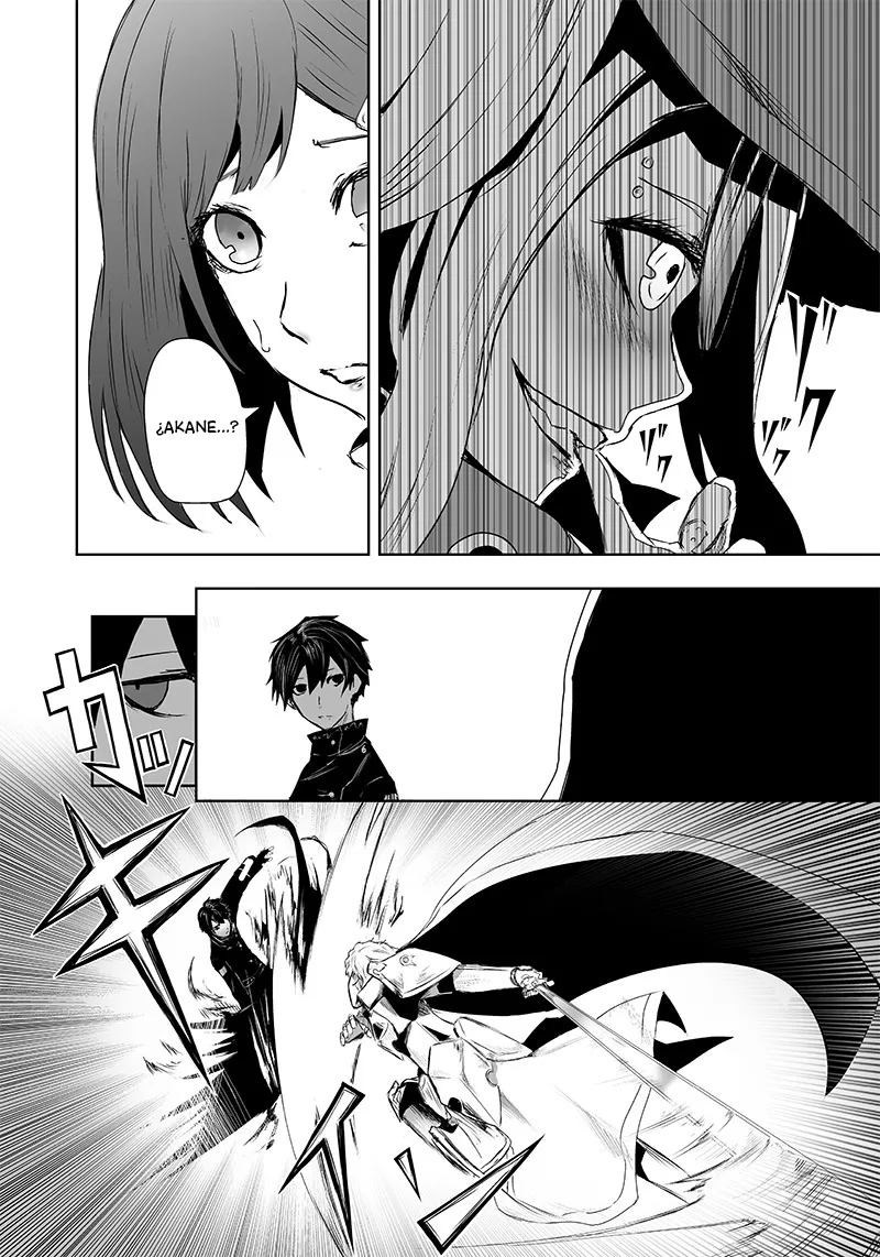 Soy el único con una desafortunada habilidad en otro mundo que Invoca a la Rebelión ~ Hasta que la habilidad más débil [Absorción] se lo trague todo ~ Capitulo 08 página 14