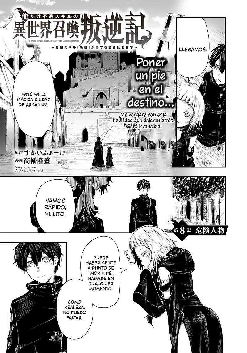 Soy el único con una desafortunada habilidad en otro mundo que Invoca a la Rebelión ~ Hasta que la habilidad más débil [Absorción] se lo trague todo ~ Capitulo 08 página 2