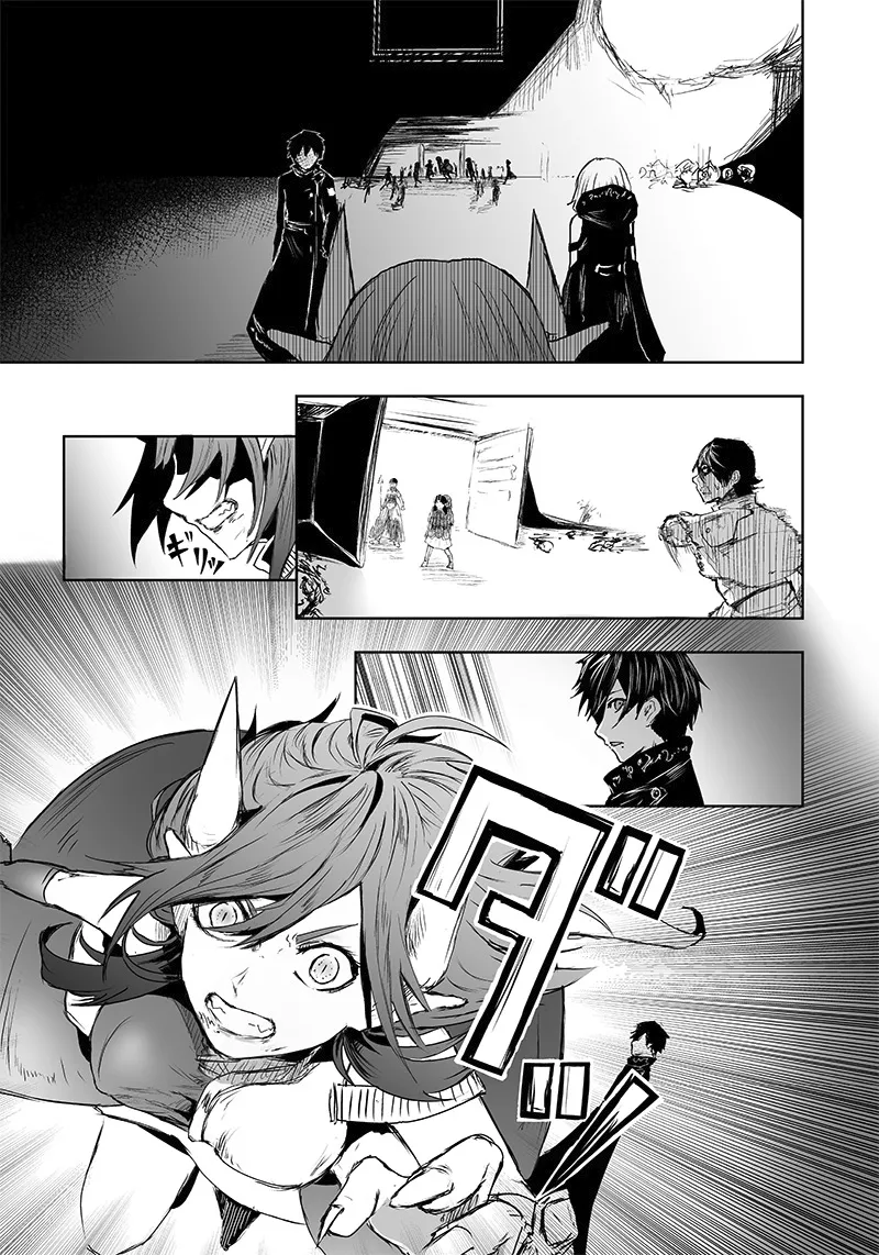 Soy el único con una desafortunada habilidad en otro mundo que Invoca a la Rebelión ~ Hasta que la habilidad más débil [Absorción] se lo trague todo ~ Capitulo 09 página 10